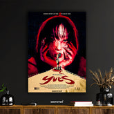 Ha Sooyoung Yves "IXth Moon Girl" Dark Aesthetic Poster